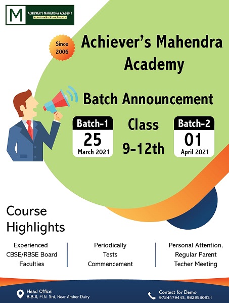 ACHIEVERS MAHINDRA ACADEMY ACHIEVERS MAHINDRA ACADEMY 